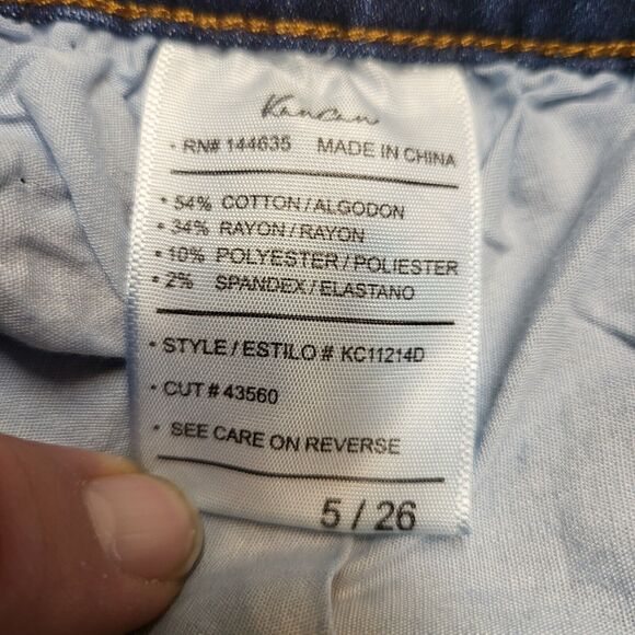 Kancan Jeans Juniors Size 5 Blue Mid Rise Skinny Leg Distressed Stretch Denim - Picture 4 of 10